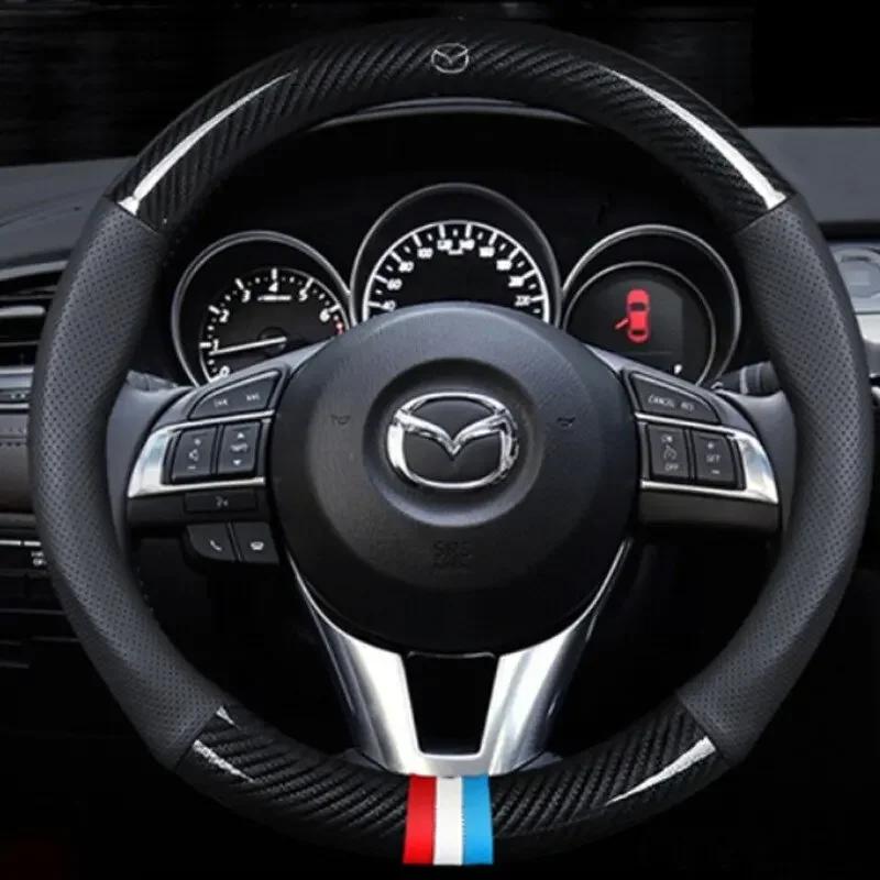 

2025 Hot 38CM Carbon Fiber Leather Steering cover For Mazda чорний