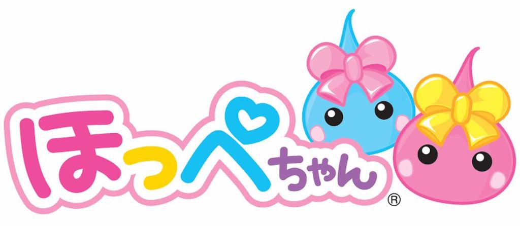 Stamp Letter Set Hoppe-chan