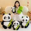 Simulation bamboo tube giant panda doll panda hall souvenir doll plush toy bamboo shoots panda mascot