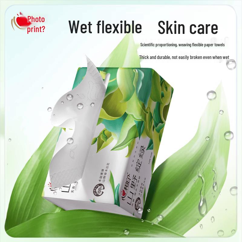 Mind Act Upon Mind Wilderness Bloom Unscented Facial Tissues