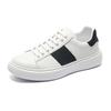 Leather men's shoes board shoes spring and autumn casual little white shoes cowhide European goods versatile breathable soft sole driving four seaso
