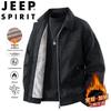JEEP SPIRIT Men's Suede Turn-down Collar Jacket
