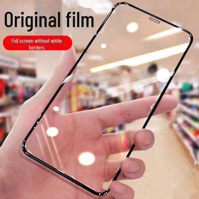 Gehard Glas Screenprotector voor iPhone14, 13 Pro Max, 12, XR - Hoge Duurzaamheid, Groot Boogontwerp