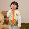 B.Duck Little Yellow Duck Children's Cartoon Fleece Jacket 7003