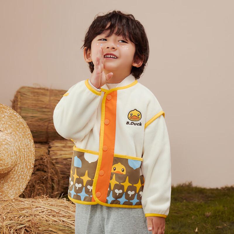B.Duck Little Yellow Duck Children s Cartoon Fleece Jacket 7003 120