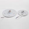 FFY Round LED Ceiling Lamp Retrofit Module