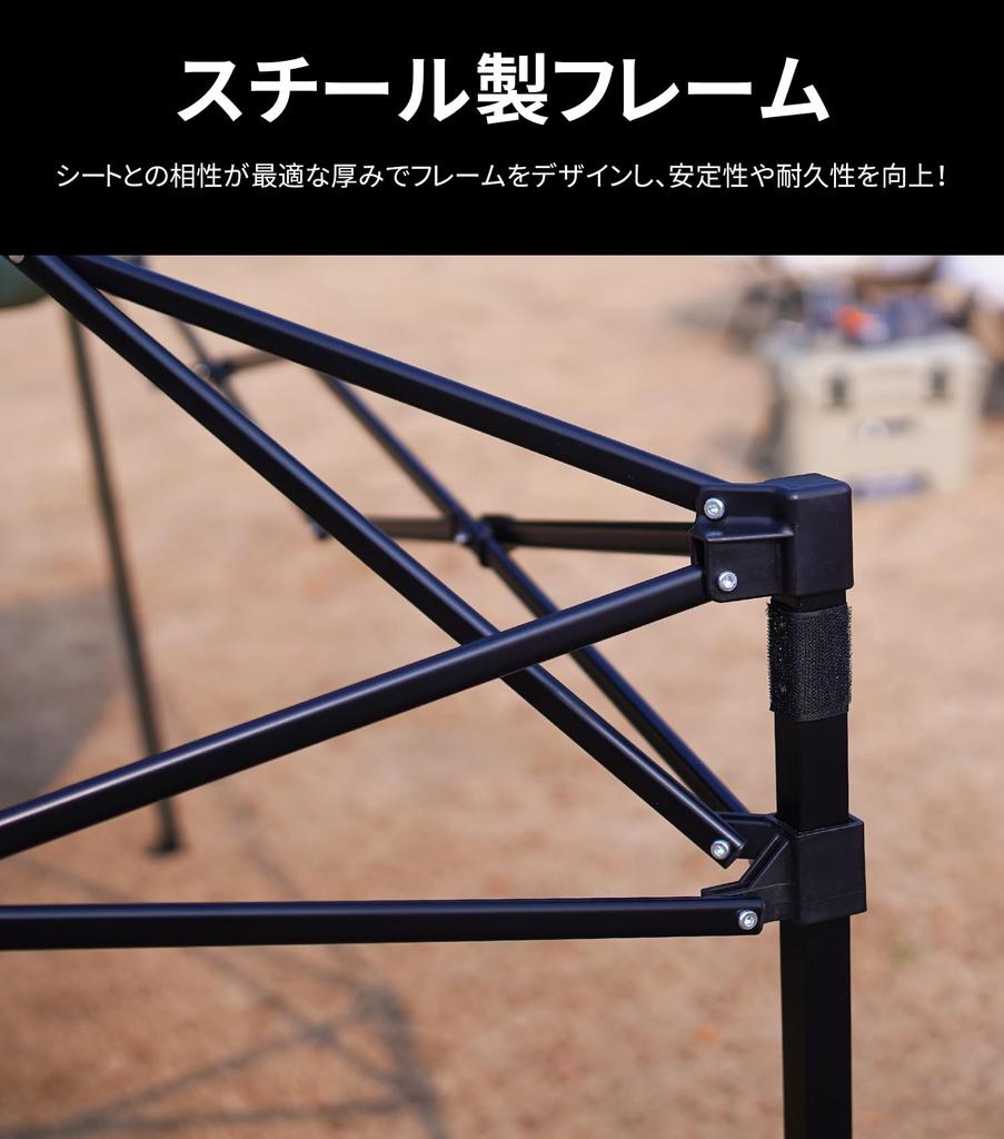 MOON LENCE Tarp Easy to UV Leisure Siyah Çadır, Tek dokunuş, 2m, 3 seviyeli ayar, Tek dokunuşlu branda, kurmak, koruma, Güneşlik, Çelik, Çadır, Branda,