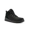 Треккинговые ботинки Columbia Fairbanks™ Mid