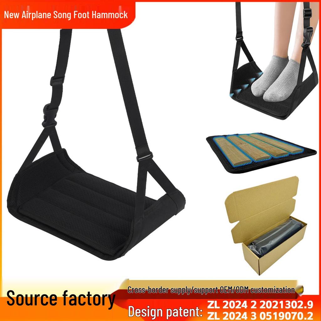 Portable Airplane Foot Hammock for Long-Distance Travel and Office Use