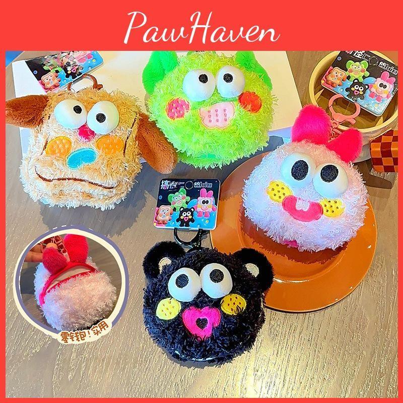 Funny Biscuit Wallet Cartoon Keychain Featuring A Bow Prominent Big Eyes Design