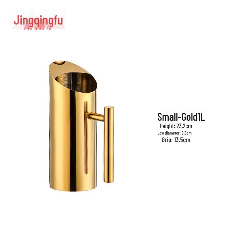 Stainless Steel Bar Pitcher with Ice Separator