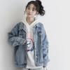 Women's Retro Denim Jacket: Versatile, Casual Long-Sleeve Lapel Shirt