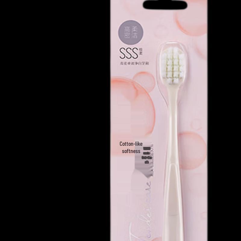 Shuke G5Pro Sonic Electric Toothbrush Oral Care Set