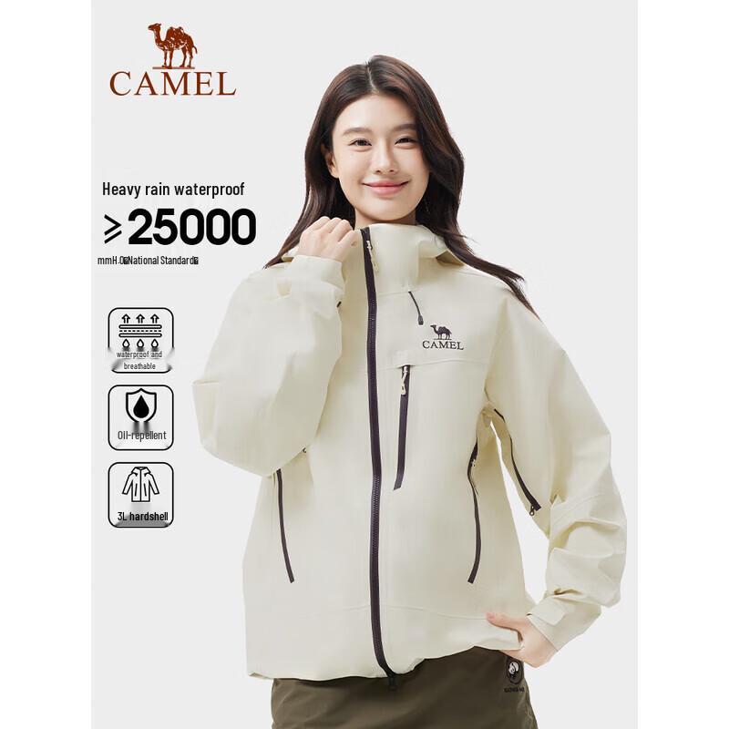 CAMEL Unisex Outdoor Hardshell Jacket