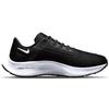 Nike Air Zoom Pegasus 38 'Black White Volt' Women's Sneakers CW7358-002