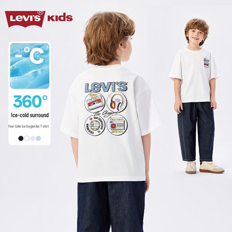 Levi's Cooling & Breathable Kids' Short Sleeve T-Shirt