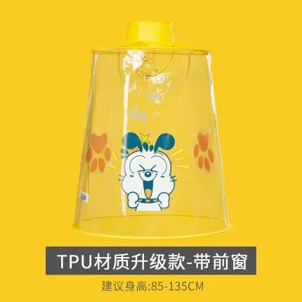 

Creative Kids Clear Raincoat Full Coverage Capsule Rain Gear Protective Anti-spray Boys and Girls Tente Trekking Ultralight Gift M