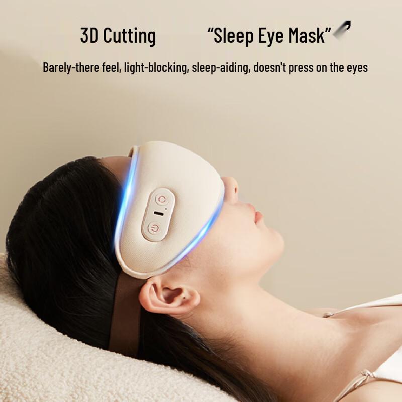 Jingdong Zao Cozy Eye Massager