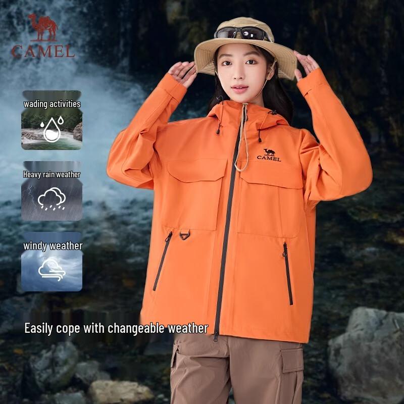 CAMEL 2025 Angelababy Edition Lightweight Rainproof Outdoor Jacket