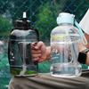 Water Bottle Large Capacity Sports Kettle Men's Fitness Outdoor Space Pot Ton Ton Bucket Sports Pot Straw Plastic Cup