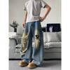 Retro Washed Distressed Denim Jeans Men Women Loose Straight Cut Slimming Fit High Street Style