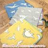 Set of 3 Gauze Dinosaur Made in Iroha Mameo Series Handkerchiefs, Design, Yellow, Gray, Blue, Japan, 100% Cotton, 35x35cm,