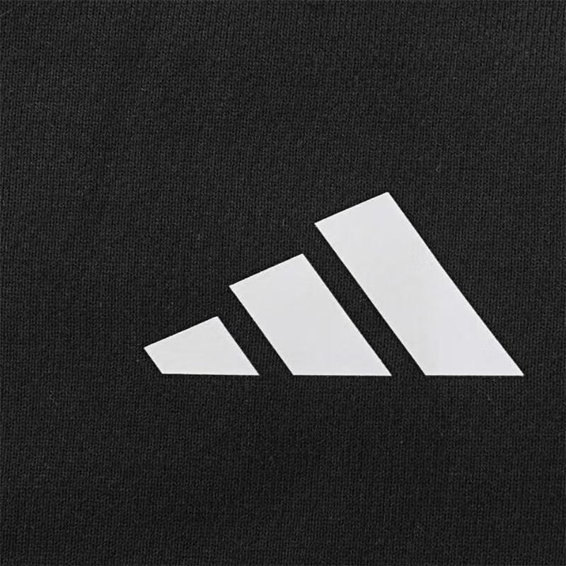 Adidas Men's Black JZ2149 Long Pants