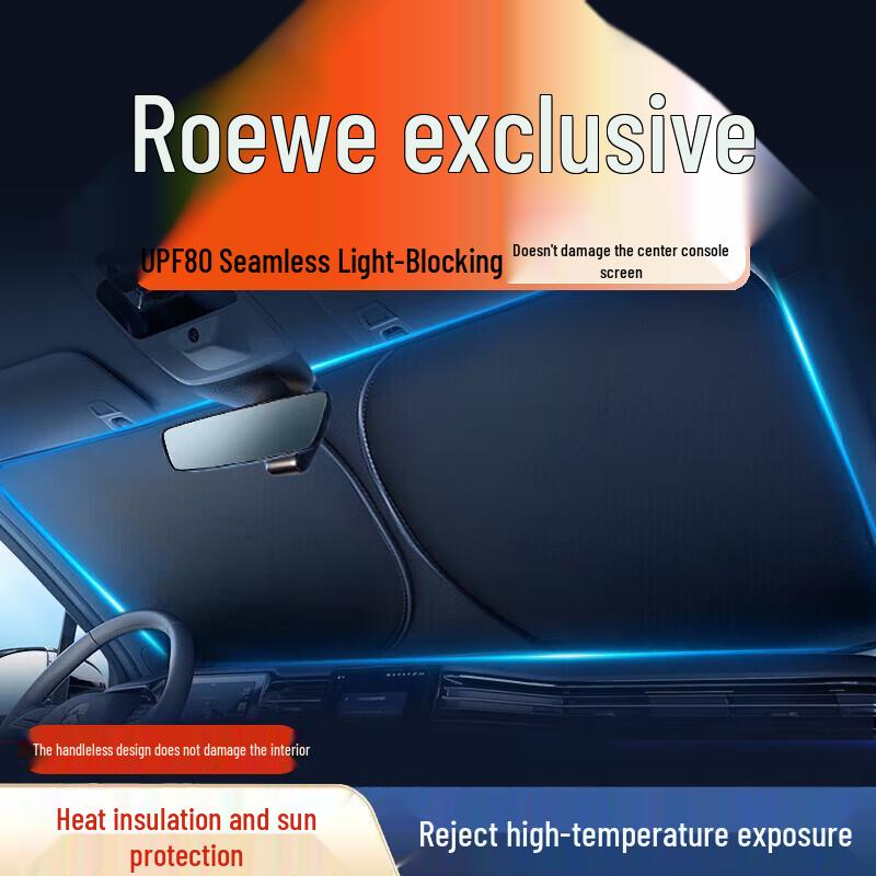 Car Sunshade & Heat Insulation: Sun Visor, Curtain, Windshield Shade, Umbrella, Cover, Panel, Cloth