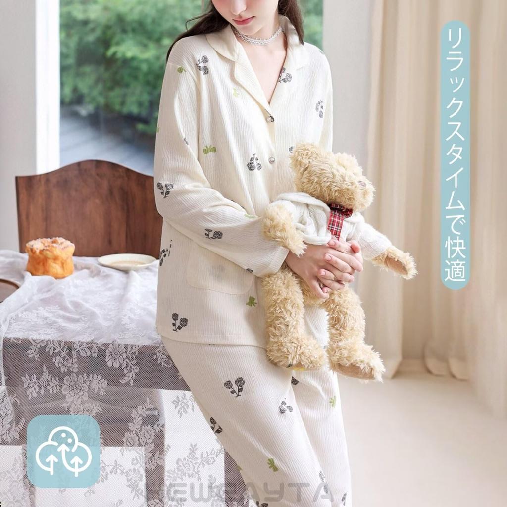 HEWEAYTA Long Sleeve Floral Lightweight Loungewear Set with and Loose Fit Size Women's Open-Front Pajamas, Buttons, Breathable, Comfortable, (White,