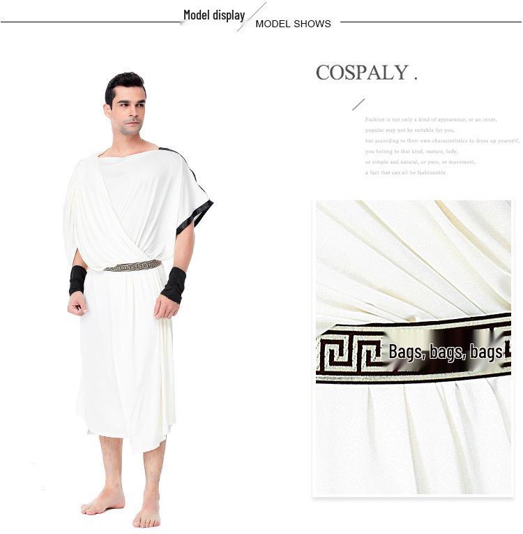 Medieval Roman Men's Ancient Greek Mythology Tunic Arab Prince Halloween Costume