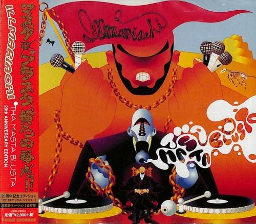 

CD ILLMARIACHI Masta Blusta 20th Anniversary Editi PCD28033 PVINE 2017 Japan Obi Japanese Club Dance