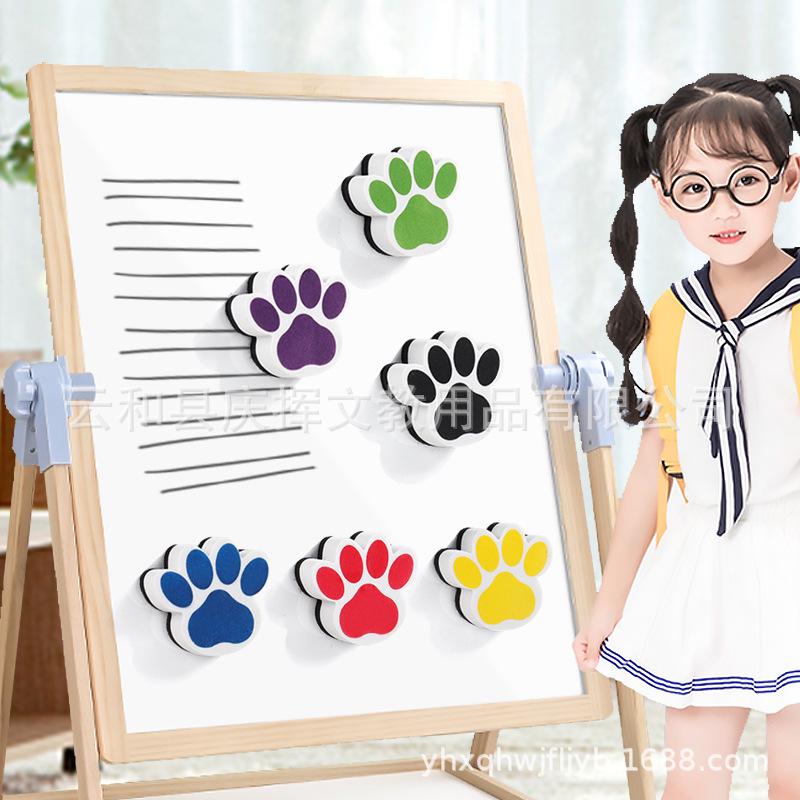 Magnetic Cartoon Dog Paw Whiteboard Eraser, Felt Cloth & EVA Composite, YiHui Brand