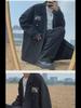 Trendiger dreiteiliger Herrenanzug im koreanischen Stil für den Herbst: Hübsches Set aus kleiner Anzugjacke und Hose
