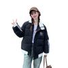 2025 Cotton Jacket Cotton Clothes Women's Winter Couple Collegiate Warm American Loose Sports Stripe Contrast Niche Padded Jacket