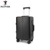 PLOVER 20-inch Aluminum Frame Carry-on Travel Case
