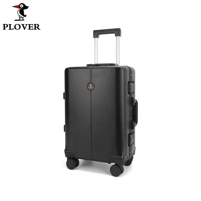 PLOVER 20-inch Aluminum Frame Carry-on Travel Case