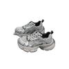 Soft Leather Version Mesh Breathable Little White Shoes Women's 2025 New Versatile Thick-soled Comfortable Height-increasing Dad Sneakers