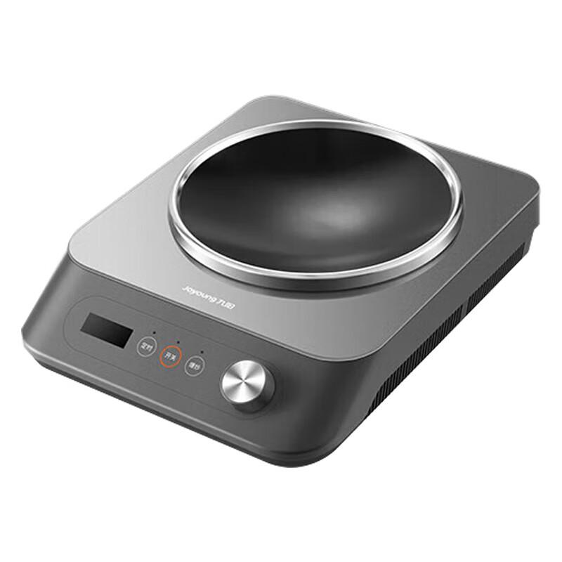 Joyoung 3500W Multi-functional Recessed Induction Cooker CN plug (adapter included)