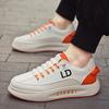 Spring New Thick-soled Men's Board Shoes Fashionable Casual Shoes Work Single Shoes Men's Shoes Leather Youth Trendy Shoes