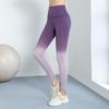 Nude Feeling Gradient High Waist Yoga Pants for Women - Tummy Control, Butt Lift, Double-Brushed Fitness Leggings