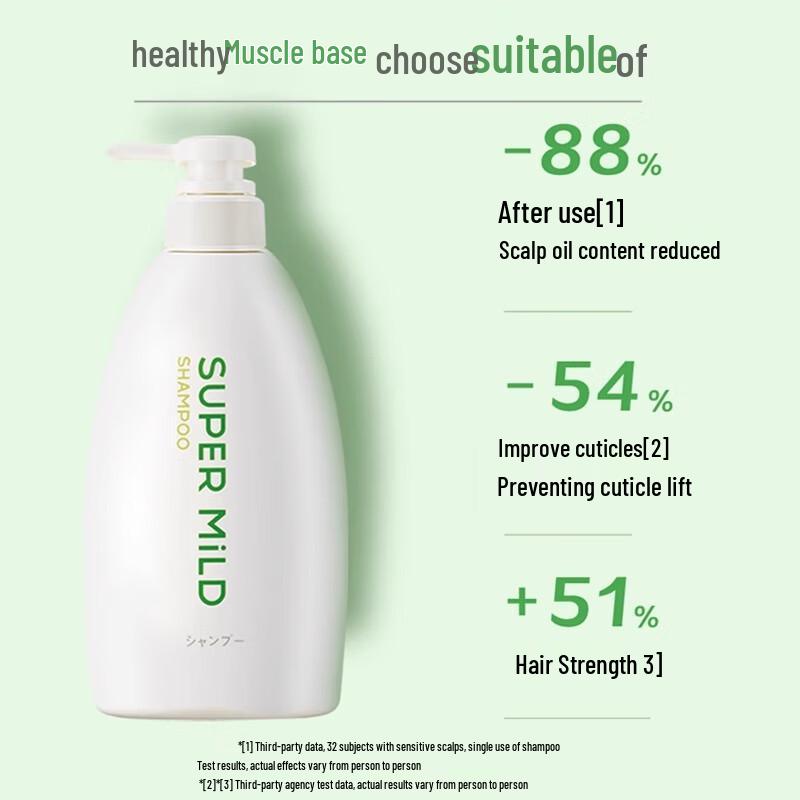 

Xiang Le Mei Silicone-Free Refreshing Shampoo