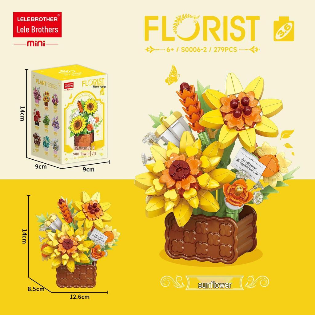 Compatible LEGO Sunflower Rose Bouquet Flower Basket Building Blocks - Valentine's Gift for Children