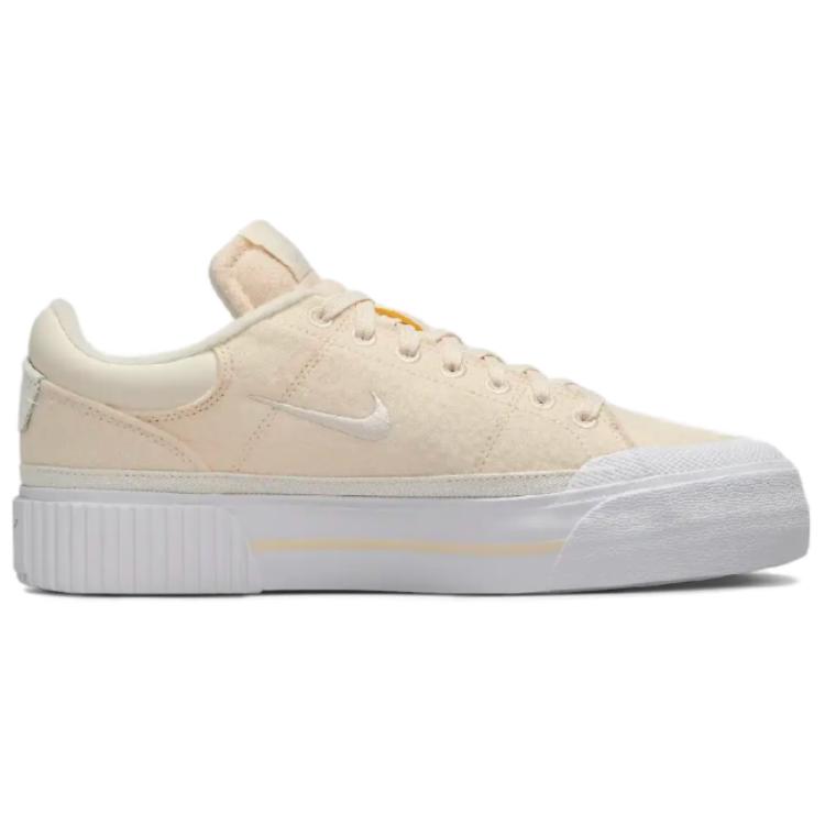 Nike SB Zoom Pogo Anti-Slip Wear-Resistant Low-Top Skateboard Shoes Women's Beige  Skateboard Shoes FZ2606-101