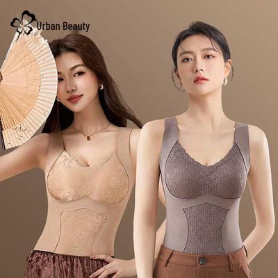 Women's Seamless Thermal Base Layer with Integrated Bra