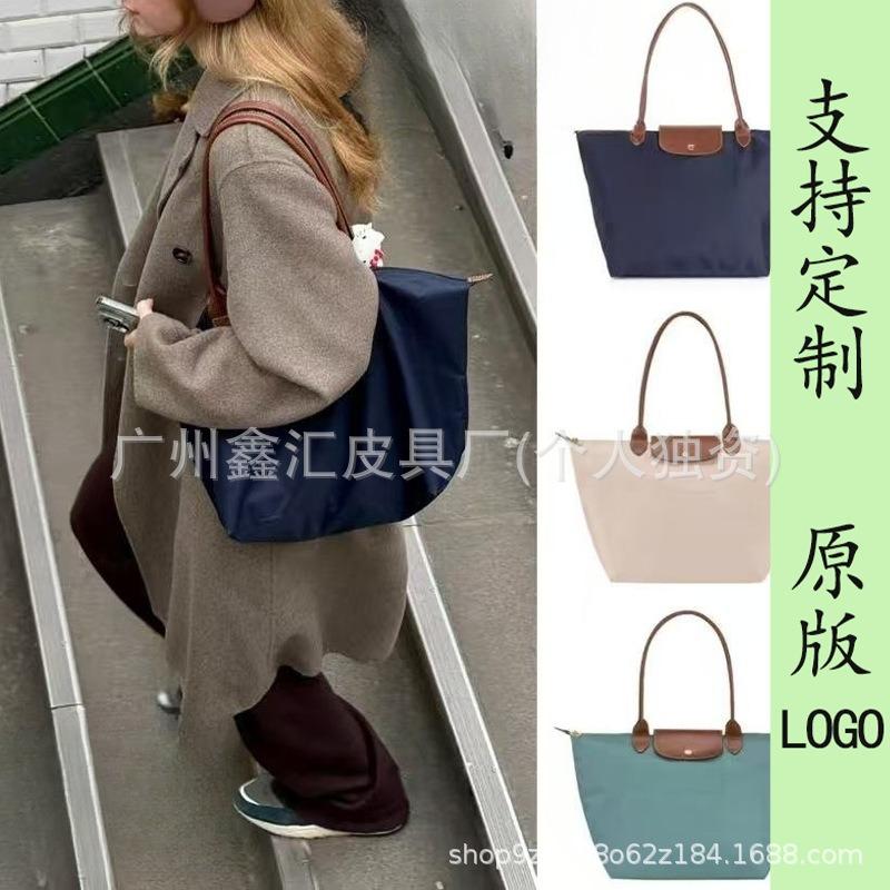New dragon inlaid week embroidered nylon tote bag shoulder handbag dumpling bag messenger bag