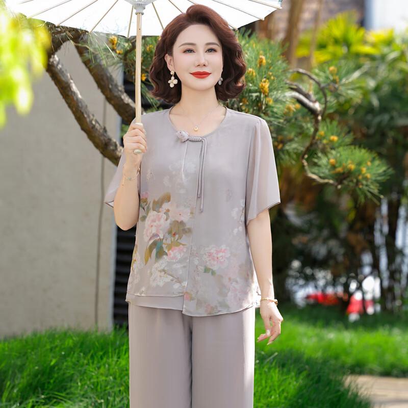 Set de vară la modă pentru mamă, stil chinezesc, cu mânecă scurtă