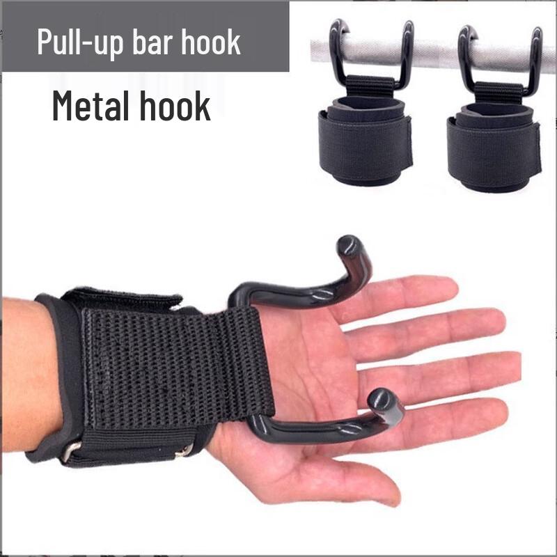 Longchan Anti-slip Weightlifting Grip Hooks with Wrist Wraps