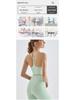 Lulu Women's Nude Feel Sports Yoga Camisole - Elastic, Shockproof, Thin Strap.