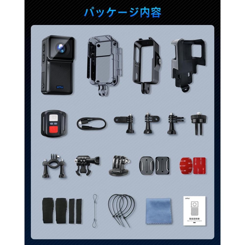 Xtu Action Camera 5k 32mp Ultra Compact Vlog Camera Super Strong Night Vision 5m