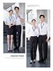 Unisex Professional Long Sleeve Silk Modal Shirt with Logo for Property Management Workwear